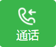 青岛银康白癜风医院电话